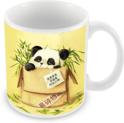 

Sleep Nature's SN-MG-2446 Ceramic Mug(350 ml), Yellow