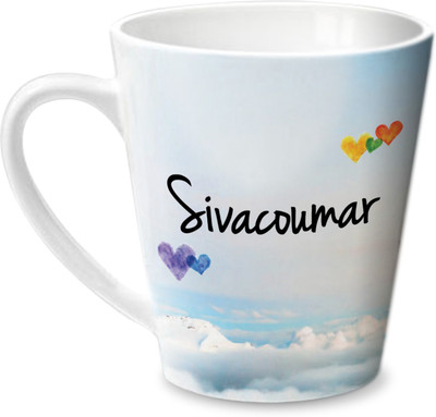 

Hot Muggs Simply Love You Sivacoumar Conical Ceramic Mug(350 ml)
