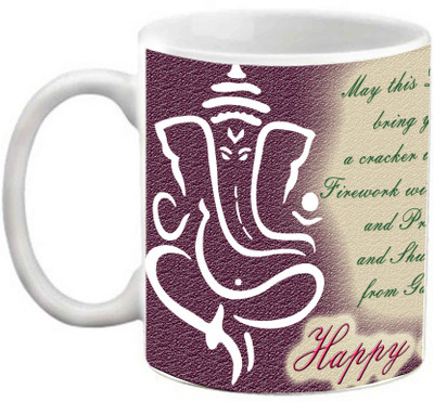 

EFW Happy Diwali Blessings From Ganeshji Purple Printed Coffee Ceramic Mug(325 ml)