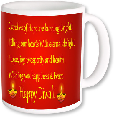 

PhotogiftsIndia Happy Diwali And Deepawali 036 Ceramic Mug(325 ml), Multicolor
