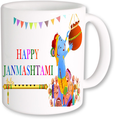 

PhotogiftsIndia Krishna Janmashtami Ceramic Mug(325 ml)