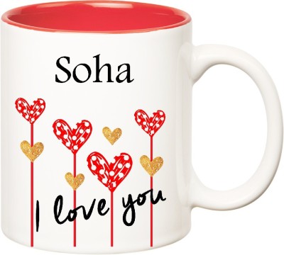

Huppme I Love You Soha Inner Red (350 ml) Ceramic Mug(350 ml), Red;white