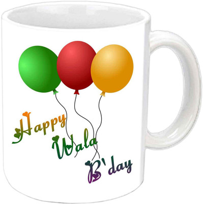 

Raj Laxmi 3 balloons bday white mug Ceramic Mug(350 ml)