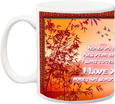 

ME&YOU Gift for Hokey as the new year begirs I wart to tell you I love U more that words car saY printed Ceramic Mug(325 ml), Multicolor