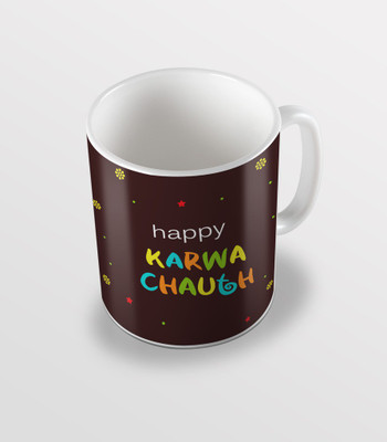 

SKY TRENDS Happy Karwa Chauth With Brown Color Background Best Gifts For Wife And Husband Coffee Ceramic Mug(325 ml), White