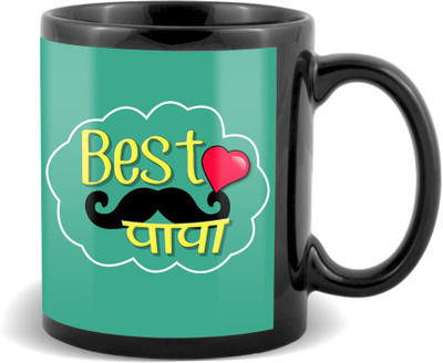 

SKY TRENDS Best Papa With Black Mustaches and Red Heart Special Gifts For Father's Day Black Coffee Ceramic Mug(320 ml)