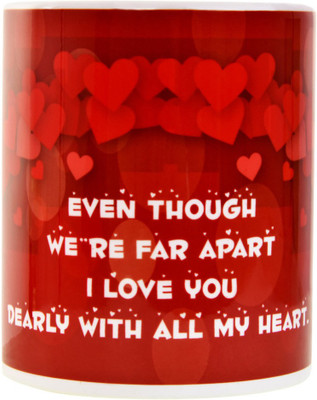 

Halowishes White Designer Romantic Printed Coffee Ceramic Mug(325 ml), Multicolor