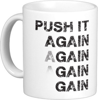 Exoctic Silver MUG16 Ceramic Mug(250 ml), White