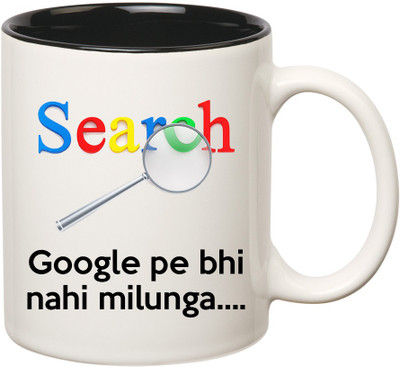 

HuppmeGift Google Inner Black Ceramic Mug(350 ml), Black;white