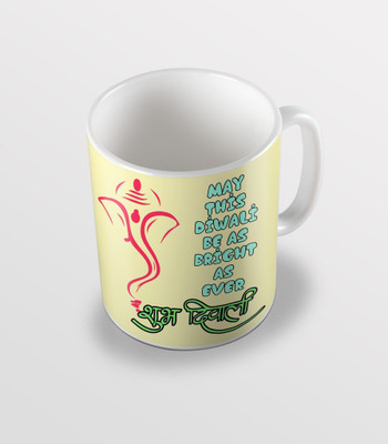 

SKY TRENDS sky trends # D041 diwali gift set Ceramic Mug(325 ml), White
