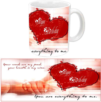 

Raj Laxmi Beautiful Love Design Happy B'day White Ceramic Mug(3.5 ml)