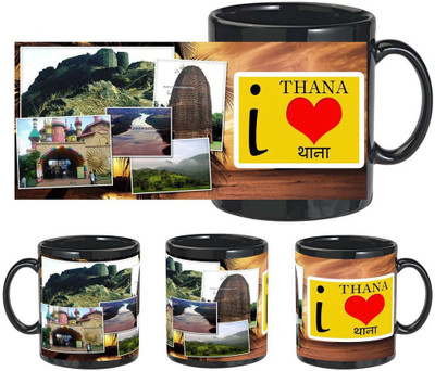 

Snapgalaxy I Love Thana in Black Ceramic Mug(320 ml), Multicolor