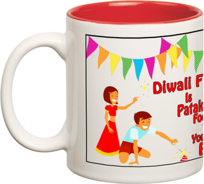 

Huppme Subh Deepawali Inner Red Ceramic Mug(350 ml), Red;white