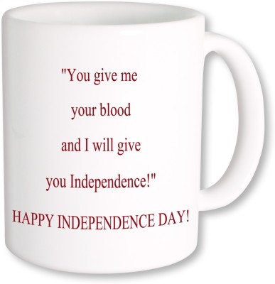 

PhotogiftsIndia Happy Indepence Day 033 Ceramic Mug(325 ml), Multicolor