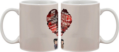 

Artifa Girl And Boy Talking Love Porcelain, Ceramic Mug(350 ml), Multicolor