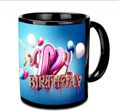 

Raj Laxmi jelly appy b'day black Ceramic Mug(350 ml)