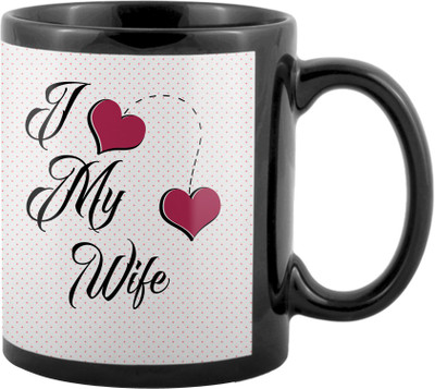 

SKY TRENDS World's Best Gifts For Valentine Girlfriend Boyfriend Friend Husband Wife Anniversary & Birthday Design Code 080 Ceramic Mug(325 ml), Black