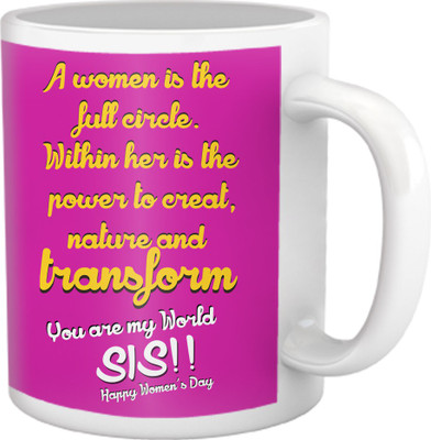 TIED RIBBONS You Are My World Sis Coffee Ceramic Coffee Mug(350 ml) TIED RIBBONS You Are My World Sis Coffee Ceramic Coffee Mug(350 ml)