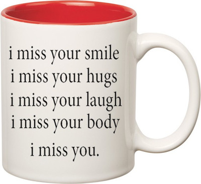 

Huppme I love You Mom inner Red Ceramic Mug(350 ml), Red;white