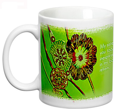 

Prithish Raksha Bandhan Design 2 Ceramic Mug(330 ml), Multicolor