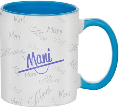 

SKY TRENDS Mani Birthday Gift Coffee 350 ML Ceramic Mug(350 ml), Multicolor