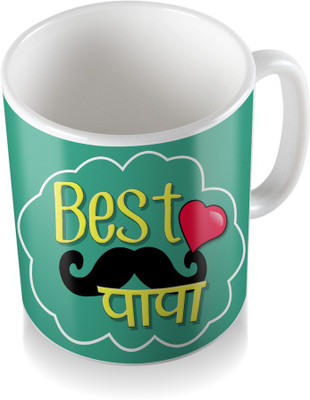 

SKY TRENDS Best Papa With Mustaches and Heart Gifts For Father's Day Coffee Ceramic Mug(3.2 ml), White