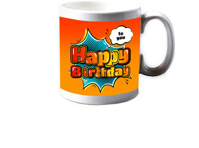 

My Bestow White Printed Ceramic Mug(320 ml), Multicolor