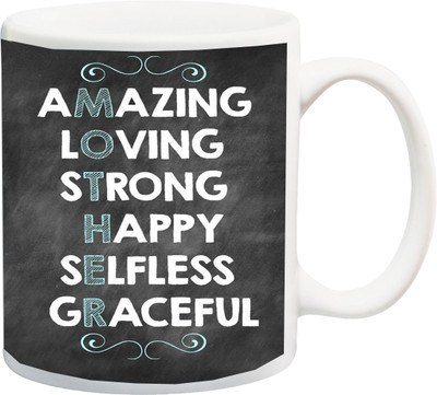 

ME&YOU Gift for Husband/Wife/Girlfriend/Boyfriend/Lover;"Special Beautiful Amazing,loving,strong,happy,selfless,graceful HD printed Ceramic Mug(325 ml), Multicolor