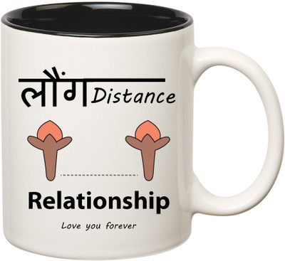 

HuppmeGift Long Distance Inner Black Ceramic Mug(350 ml), Black;white