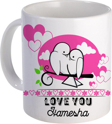 

SKY TRENDS Can't Help Falling in Love mug Best Gift for Valentine's Day, Her, Girlfriend,boy friend,husband, Wife,Birthday, Anniversary,Christmas or Any Holidays Design 02 Ceramic Mug(320 ml), Blue;white
