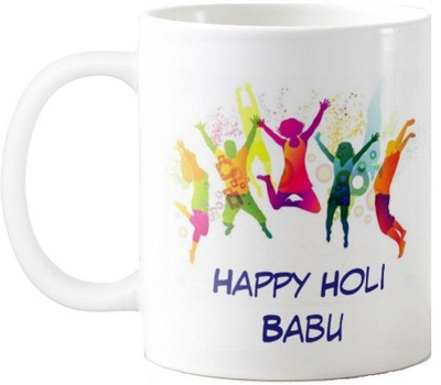 

Exoctic Silver Happy Holi Babu Series001 Ceramic Mug(330 ml), Multicolor