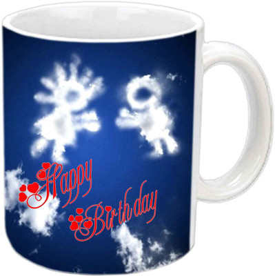 Raj Laxmi couple cloud lovers b'day white mug Ceramic Mug(350 ml)
