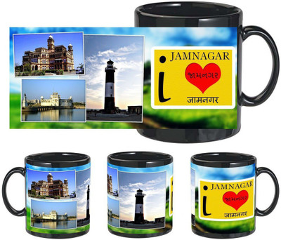 

Snapgalaxy I Love Jamnagar in Black Ceramic Mug(320 ml), Multicolor