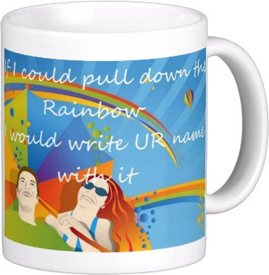 

Exoctic Silver Monsoon Rain : Quotes X018 Ceramic Mug(300 ml), Multicolor
