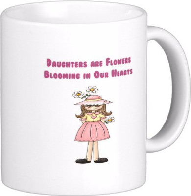 

Exoctic Silver Best Quoted Coffee 00245 Ceramic Mug(300 ml), Multicolor