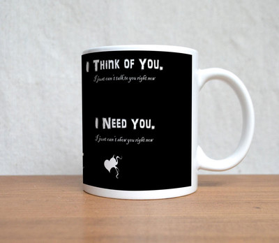 60% OFF on StyBuzz I miss you I need you black valentine Porcelain Coffee Mug(300 ml) 60% OFF on StyBuzz I miss you I need you black valentine Porcelain Coffee Mug(300 ml)