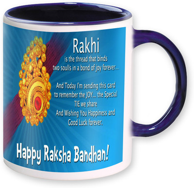 

PhotogiftsIndia Happy Raksha Bandhan 07 Ceramic Mug(325 ml), Multicolor