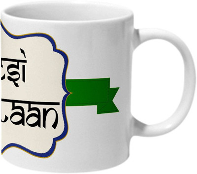 

Mooch Wale Desi Kaptaan Ceramic Mug(325 ml), Multicolor