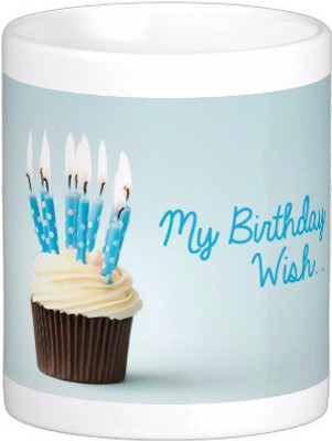 

Exoctic Silver Happy Birthday To You : B'day 025 Ceramic Mug(300 ml), Multicolor