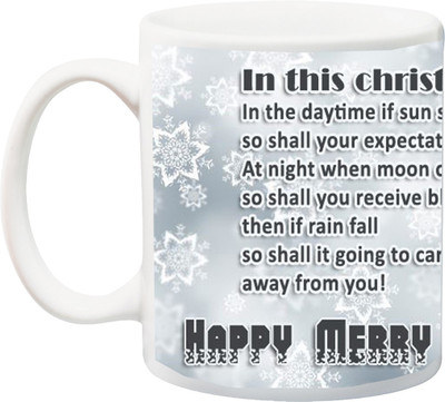 

ME&YOU 23-Gifts for Parents Ceramic Mug(325 ml), Multicolor
