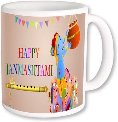 

PhotogiftsIndia Janmashtami Festival Ceramic Mug(325 ml), Multicolor