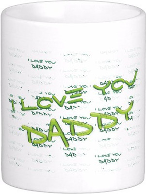 

Exoctic Silver All Occasion 0067 Ceramic Mug(300 ml), Multicolor