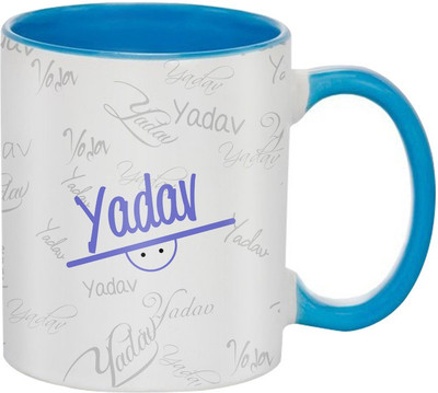 

SKY TRENDS Birthday gift for friends,brothers,sister,wife,father,mother,husband,jiju @nwg249 Ceramic Mug(350 ml), Multicolor