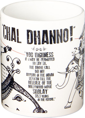 

Tantra Chal Dhanno Ceramic Mug(325 ml)