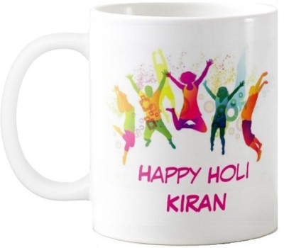 

Exoctic Silver Happy Holi Kiran Series001 Ceramic Mug(330 ml), Multicolor