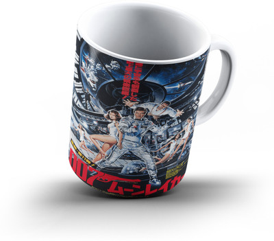 

Ucard 007 Bond29 Bone China, Ceramic, Porcelain Mug(325 ml), Multicolor