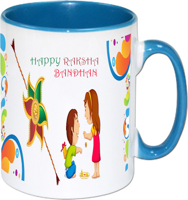 

PhotogiftsIndia Happy Raksha Bandhan 025 Ceramic Mug(325 ml), Multicolor