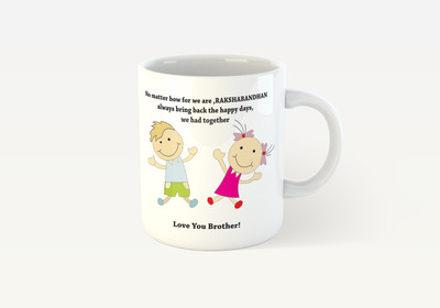 

Deeher Gifts Rakshabandhan brother's Ceramic Mug(350 ml), Multicolor