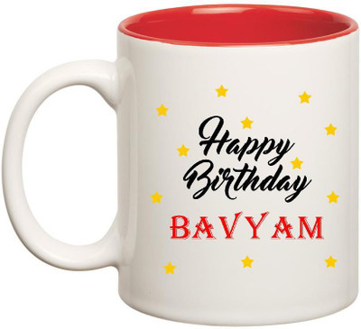

Huppme Happy Birthday Bavyam Inner Red Ceramic Mug(350 ml), Red;white