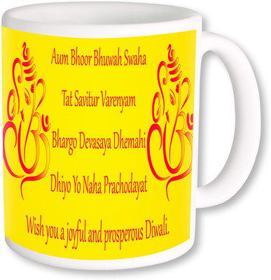 

PhotogiftsIndia Happy Diwali And Deepawali 030 Ceramic Mug(325 ml)